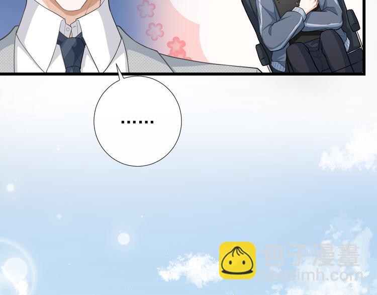 第37话 往事掀起(1/2)-第40话