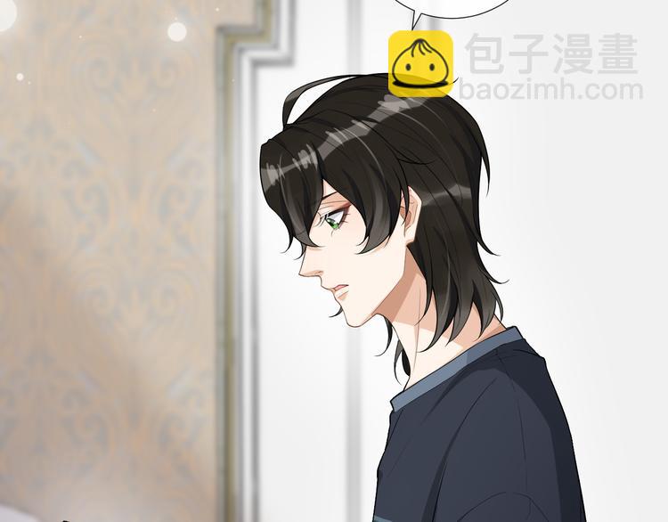 第37话 往事掀起(1/2)-第40话