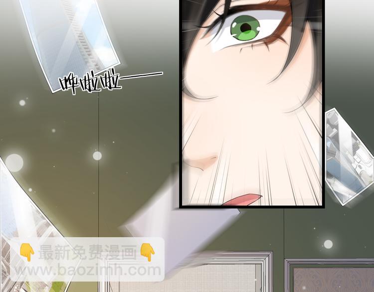 第37话 往事掀起(1/2)-第40话