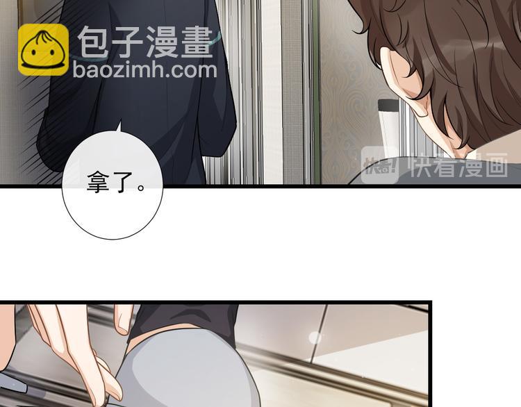 第37话 往事掀起(1/2)-第40话