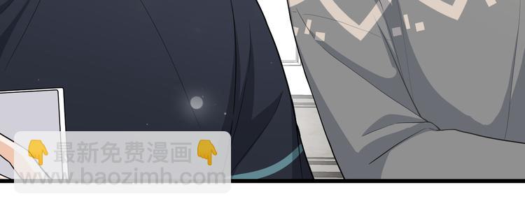 第37话 往事掀起(1/2)-第40话