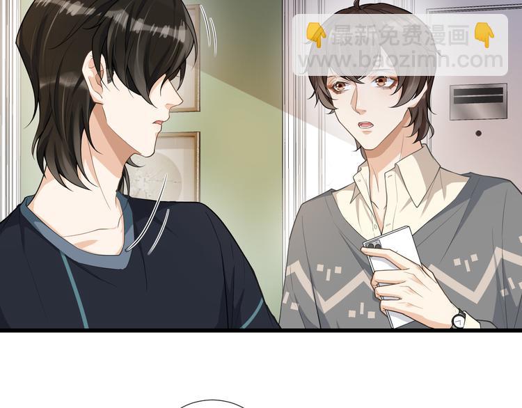 第37话 往事掀起(1/2)-第40话