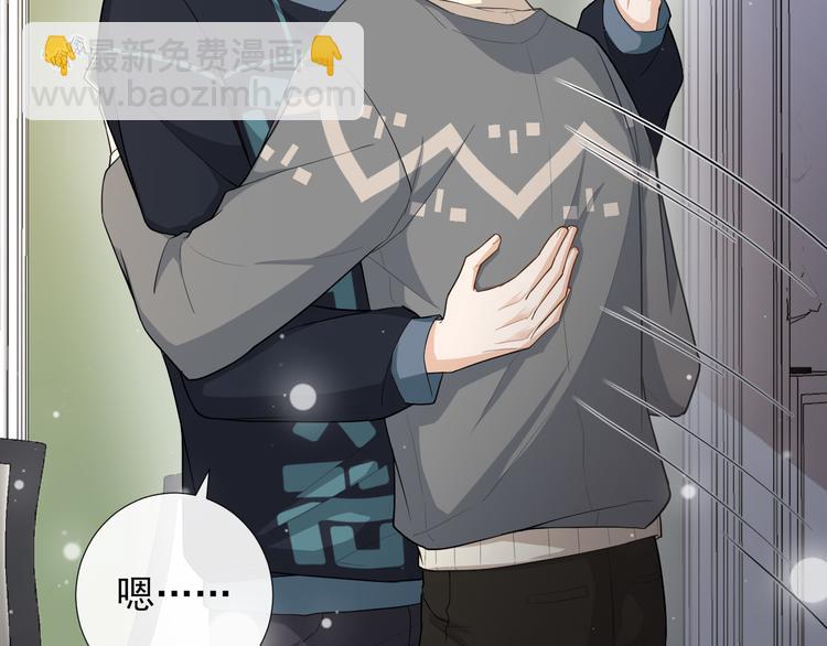 第37话 往事掀起(1/2)-第40话