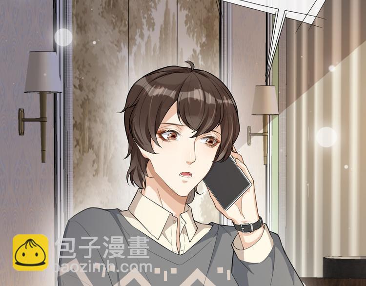 第37话 往事掀起(1/2)-第40话