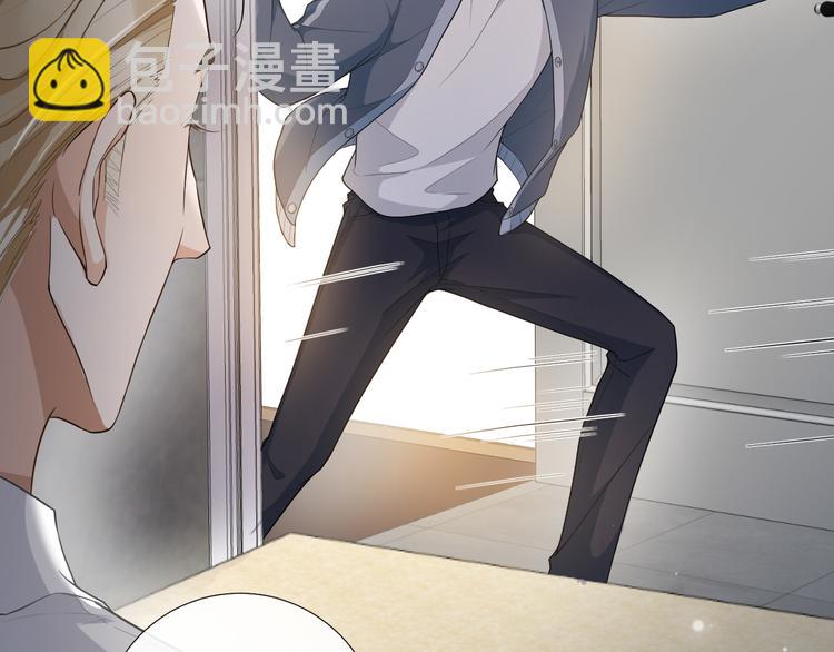 第37话 往事掀起(1/2)-第40话