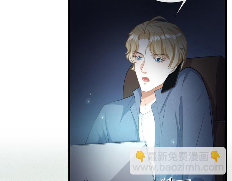 第39话 病毒文件(1/2)-第42话