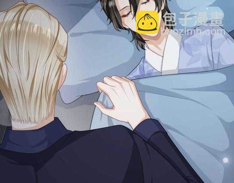 第39话 病毒文件(1/2)-第42话