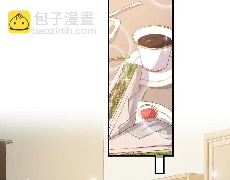 第39话 病毒文件(1/2)-第42话