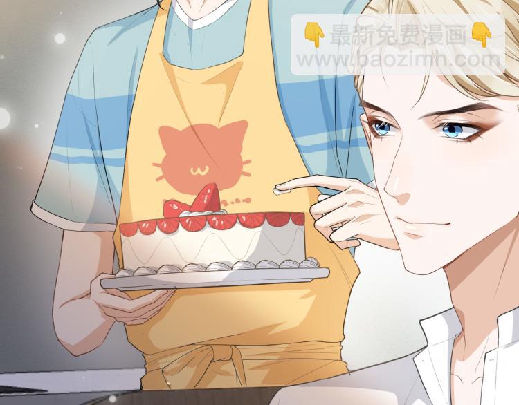 第39话 病毒文件(1/2)-第42话