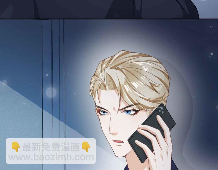 第39话 病毒文件(1/2)-第42话