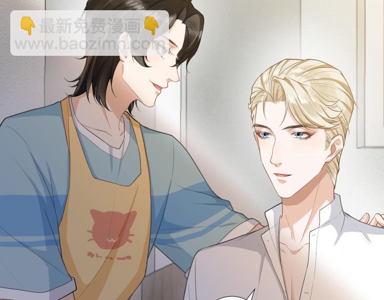 第39话 病毒文件(1/2)-第42话