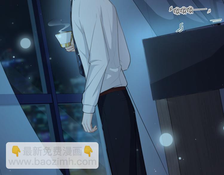 第39话 病毒文件(1/2)-第42话