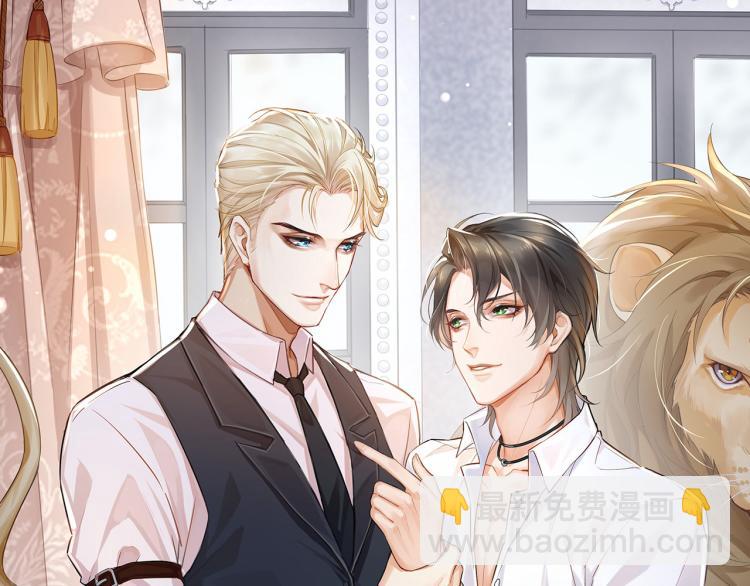 第39话 病毒文件(1/2)-第42话