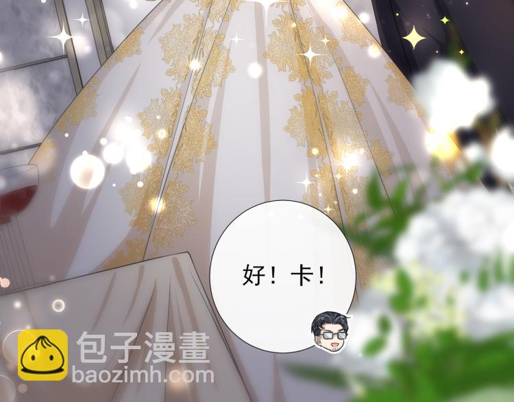 第41话 关系公开(1/2)-第44话