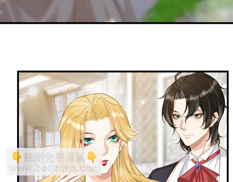 第41话 关系公开(1/2)-第44话