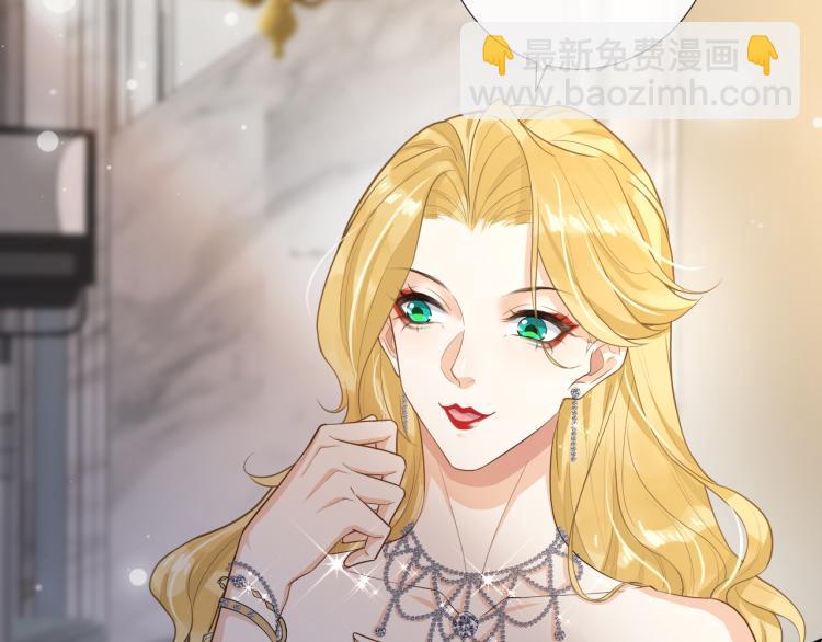 第41话 关系公开(1/2)-第44话