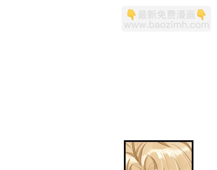 第41话 关系公开(1/2)-第44话