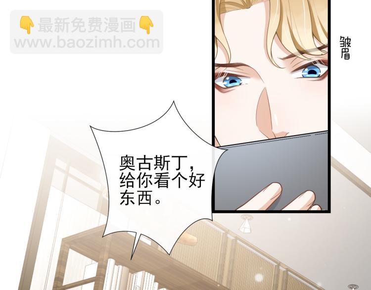 第41话 关系公开(1/2)-第44话