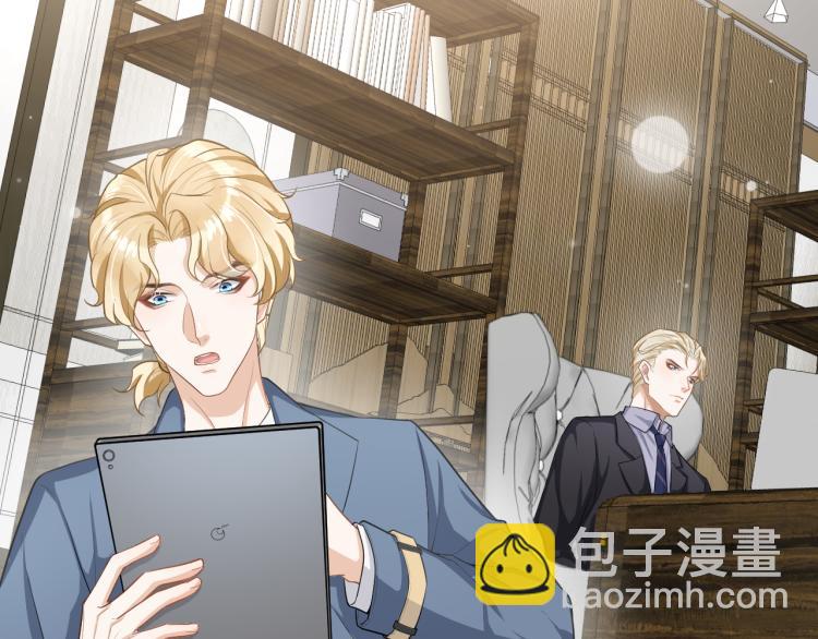 第41话 关系公开(1/2)-第44话