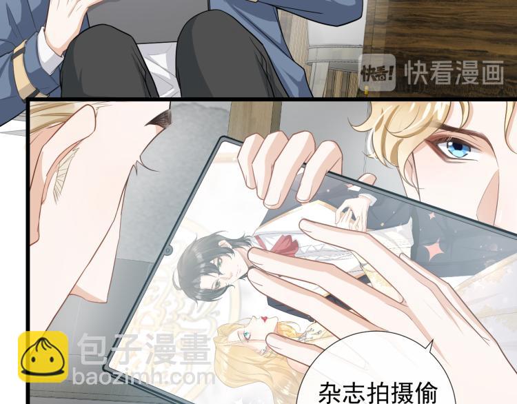 第41话 关系公开(1/2)-第44话