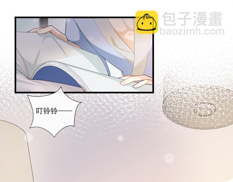 第41话 关系公开(1/2)-第44话