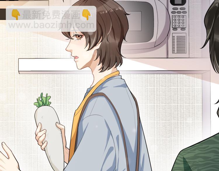 第41话 关系公开(1/2)-第44话