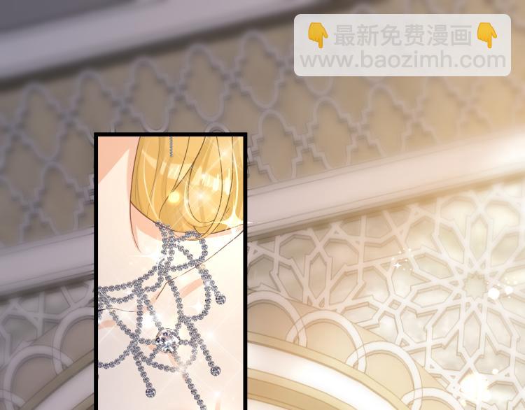 第41话 关系公开(1/2)-第44话