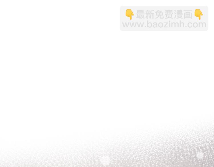 第43话 调查跟踪(1/2)-第46话