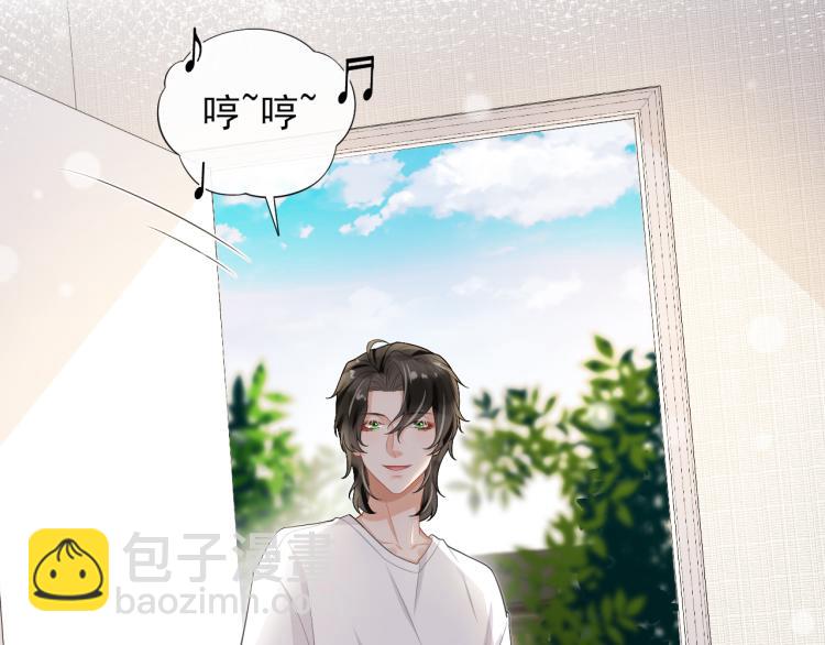 第43话 调查跟踪(1/2)-第46话