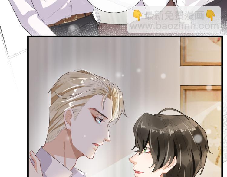 第43话 调查跟踪(1/2)-第46话