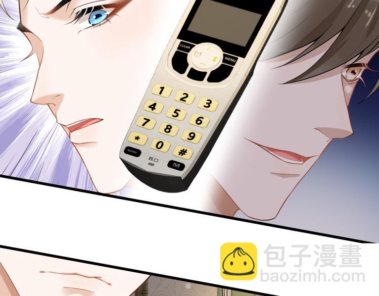 第43话 调查跟踪(1/2)-第46话