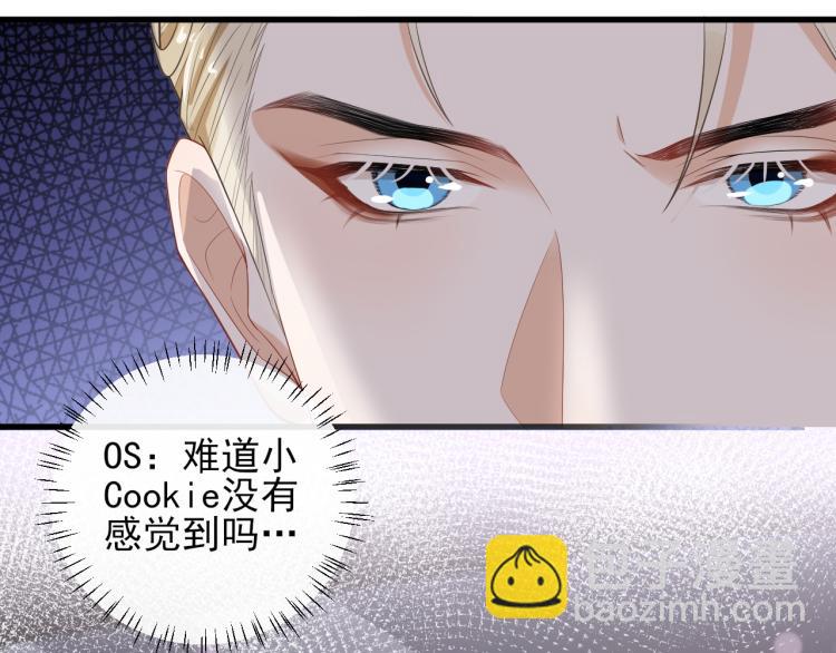 第43话 调查跟踪(1/2)-第46话