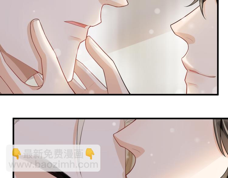 第43话 调查跟踪(1/2)-第46话