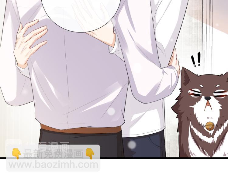 第43话 调查跟踪(1/2)-第46话