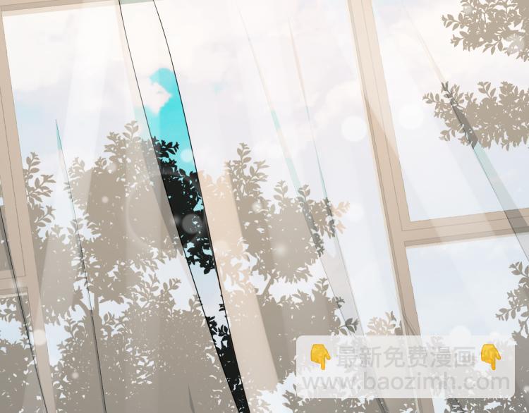 第43话 调查跟踪(1/2)-第46话