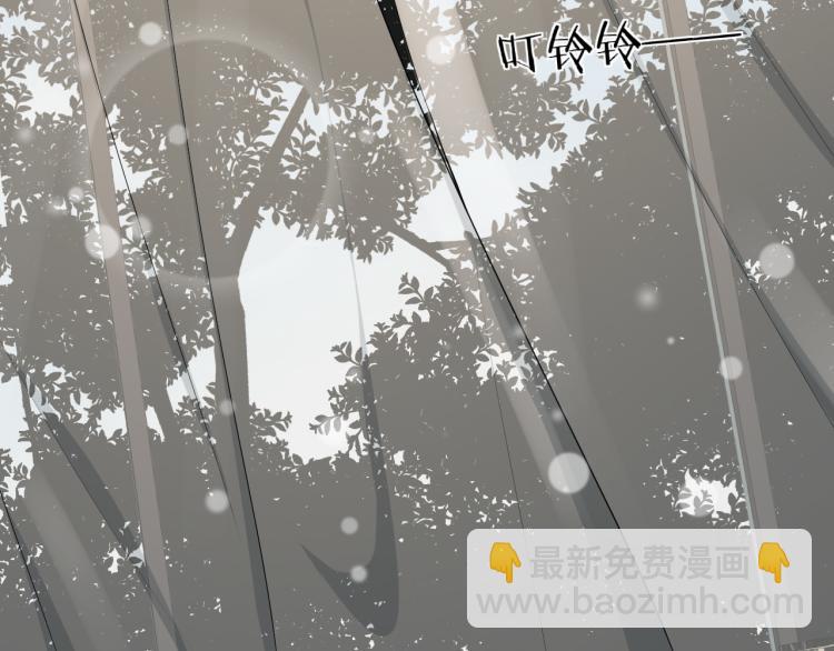 第43话 调查跟踪(1/2)-第46话