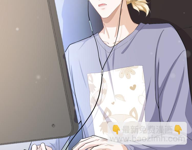 第43话 调查跟踪(1/2)-第46话