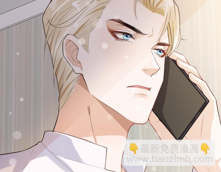 第43话 调查跟踪(1/2)-第46话