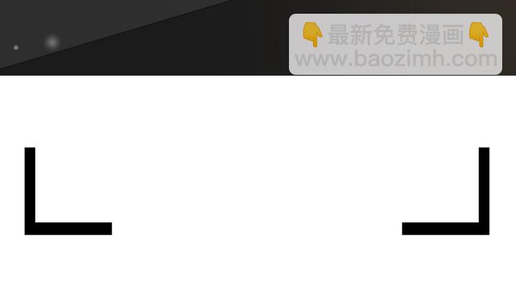 第43话 调查跟踪(1/2)-第46话