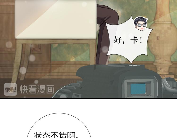 第45话 所谓真相(1/2)-第48话