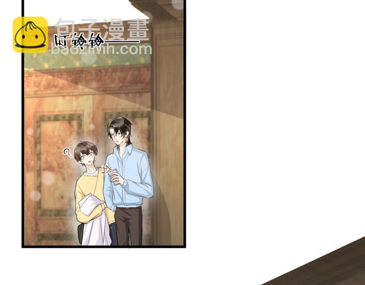 第45话 所谓真相(1/2)-第48话