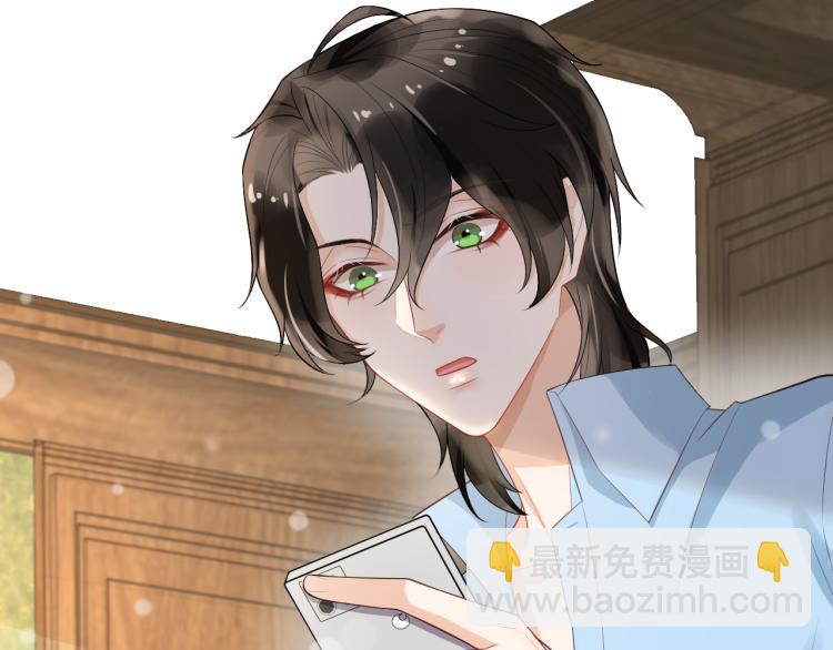 第45话 所谓真相(1/2)-第48话