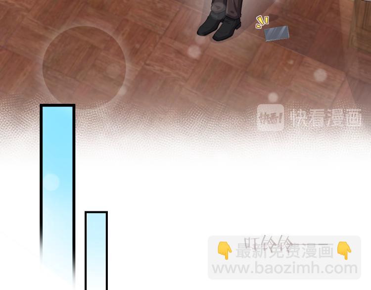 第45话 所谓真相(1/2)-第48话