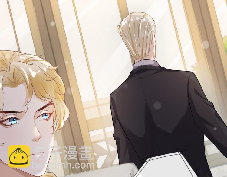 第45话 所谓真相(1/2)-第48话