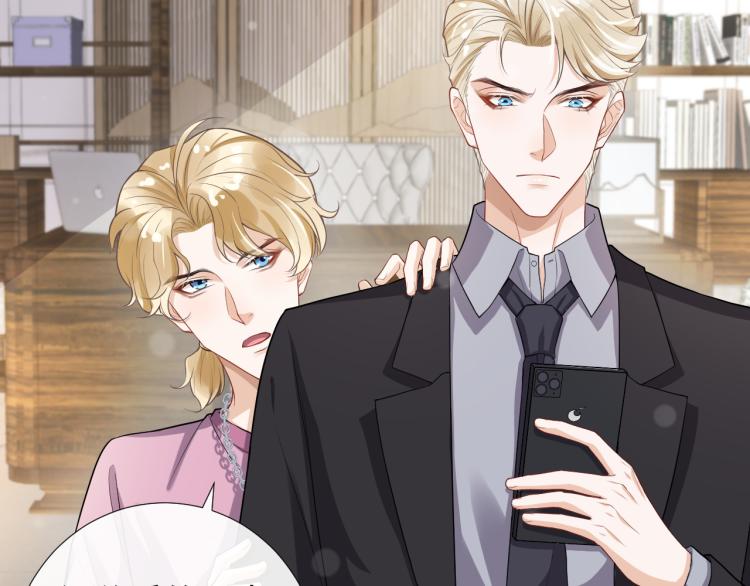 第45话 所谓真相(1/2)-第48话