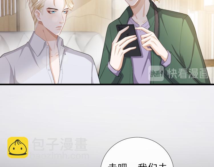 第47话 照片缘由(1/2)-第50话