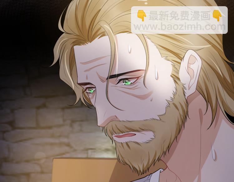 第47话 照片缘由(1/2)-第50话