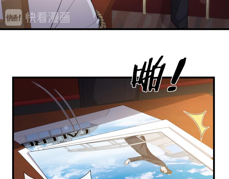 第47话 照片缘由(1/2)-第50话