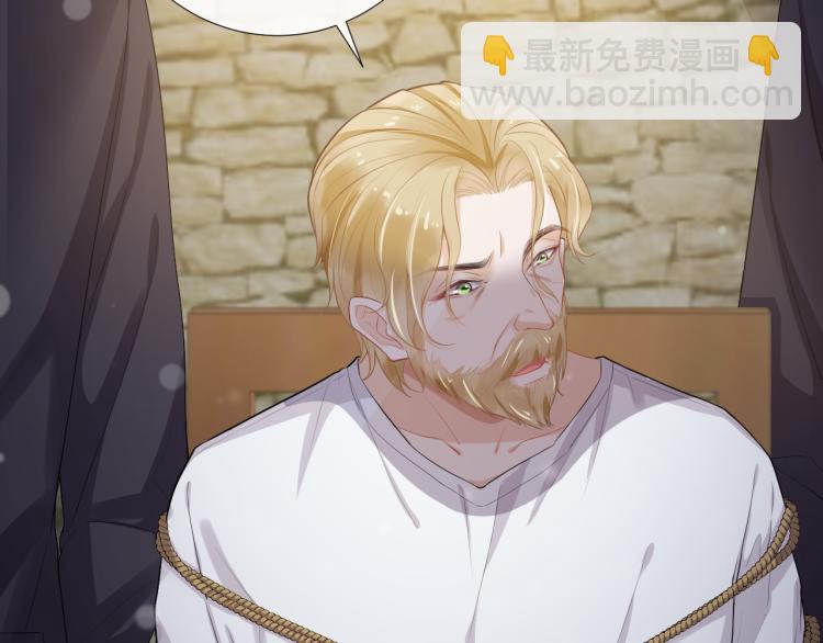 第47话 照片缘由(1/2)-第50话