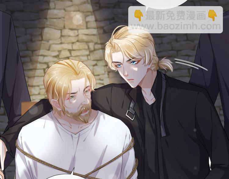 第47话 照片缘由(1/2)-第50话